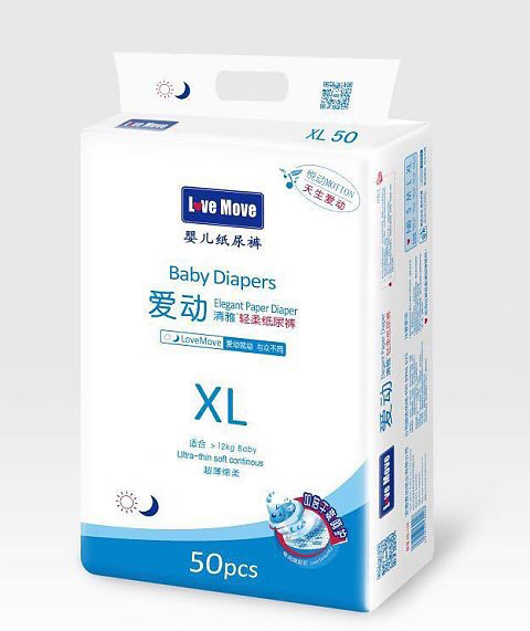 �ۄ�yinge����ѝXL�a