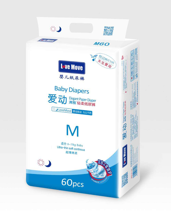 �ۄ�(d��ng)yinge����ѝM�a