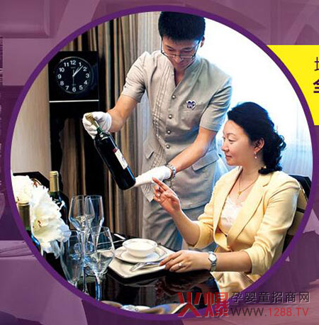 ������Ҟ��㎧����Ʒ�|(zh��)�ܼҷ���(w��)