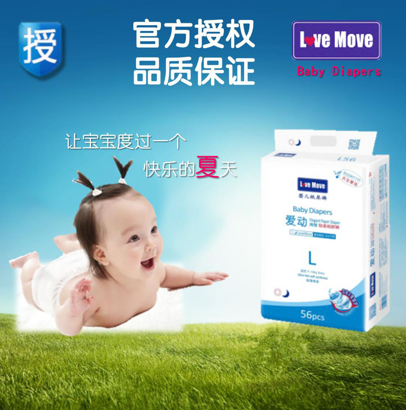 ���Ր�(��i)��(d��ng)���I(y��)���޹�˾