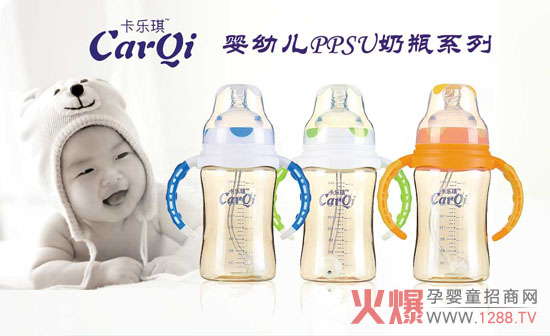 ������PPSU��ƿ�S��Ʒ�|(zh��)ҫ���ǈ�(ch��ng)