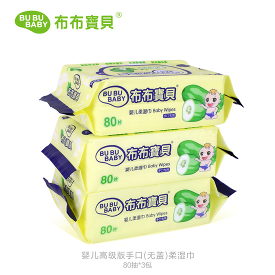 ������ؐ�냺�߼�(j��)���ֿ�(�o(w��)�w)����80��3��