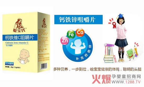 �����}�F�SC�׽�Ƭ �����ĠI�B(y��ng)�ǹ�