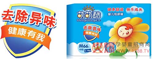 ���ȿ���׃�����ѝ �����ζ��������