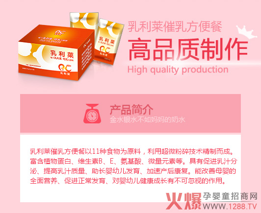 �����R���鷽��� �o�������õ��P��