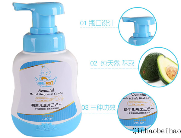 �H��ؐ�ó�����ϴ������һ200ml