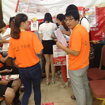 �𱬾W(w��ng)���v��29��ӆ؛��(hu��)�F(xi��n)��(ch��ng)