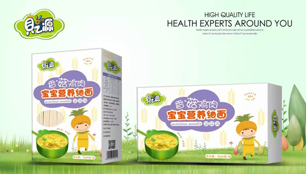 ֮ؐԴ�㹽�u��I�B(y��ng)��(x��)��