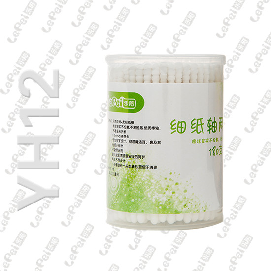 ��������ȼ��