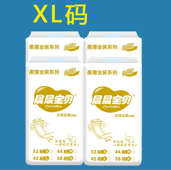 ������ؐ�����O��h(hu��n)��ѝXL�a38Ƭ