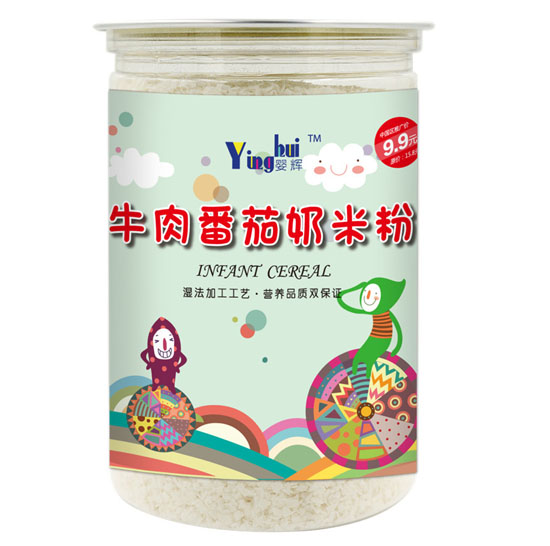 ���xţ�ⷬ�����׷�