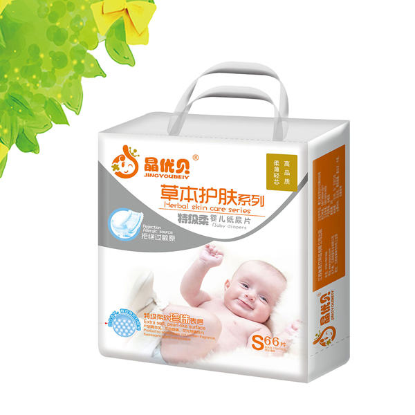 ����(y��u)ؐ�ݱ��o�w�냺����ƬS66Ƭ