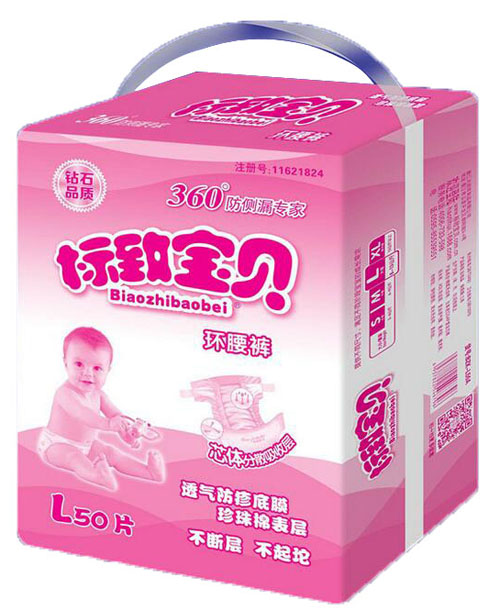 ����ؐ�h(hu��n)��ѝL�a50Ƭ