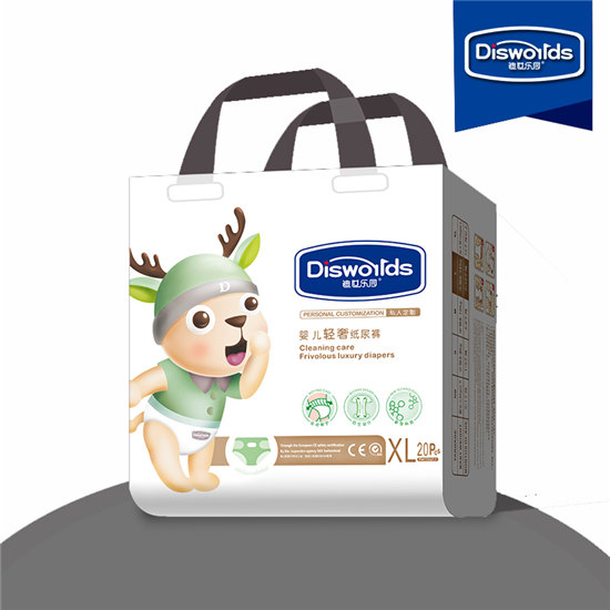 ������(l��)�@�냺�p�ݼ���ѝXL 20Ƭ