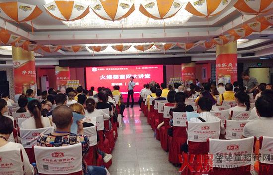 ����ף�R��30�û𱬋�ͯ�W(w��ng)���v���ڳɶ�¡���e��