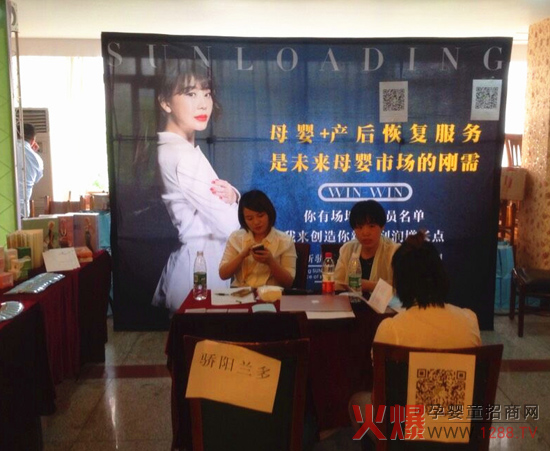 �𱬾W(w��ng)���v�����M�ɶ� ���m���Юa�o�����I�L�}