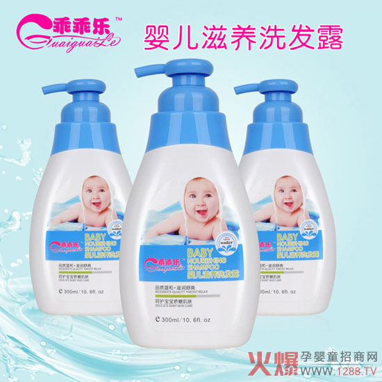 �ԹԘ��냺���B(y��ng)ϴ�l(f��)¶׌���o�ġ��^���_ʼ