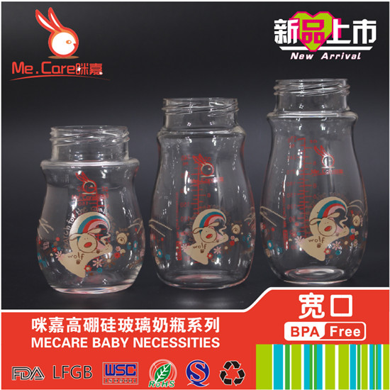 ��Ό��ڸ���貣����ƿ���