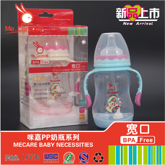 ���PP������ƿ�{(l��n)ɫ