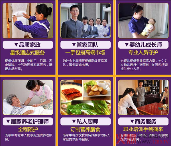 �]�r�g�������ô�k���Ǿ�������������뎟��!