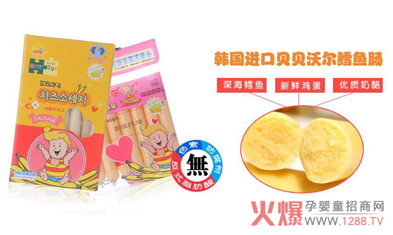 ؐؐ�֠�֥ʿ�L�~�c��Դ���n������ζ ��С��؛�����Đ�