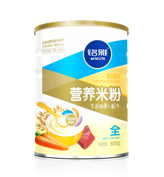 ���ţ����}���I(y��ng)�B(y��ng)�׷�800��