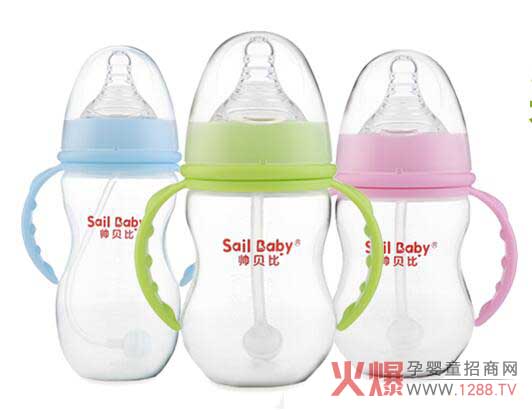 ��ؐ��PP��ƿ ��͸�����|����ȫ