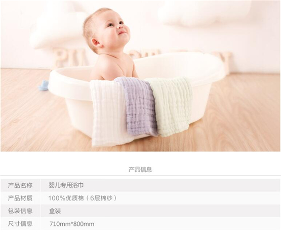 ΢�Ë냺����ͯ����ԡ��