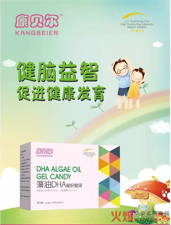 ��ؐ����DHA���׌����ӳ��L��ʲô��̎��