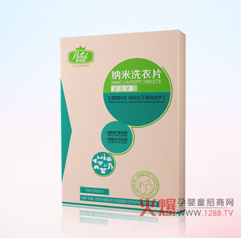 �V�݆���ĸ���o(h��)�����޹�˾�\�Ћ냺ϴ�o(h��)������