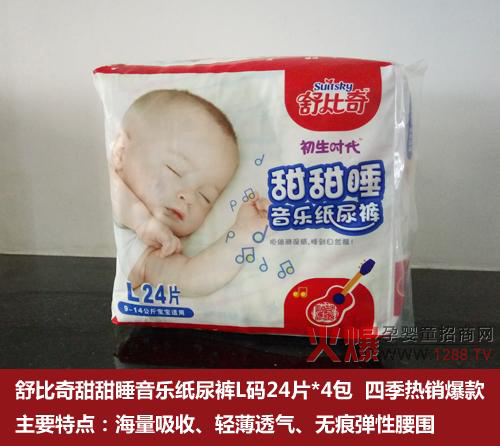 ����ѝ �����x�d���͵�߀���x��ˬ�͵���