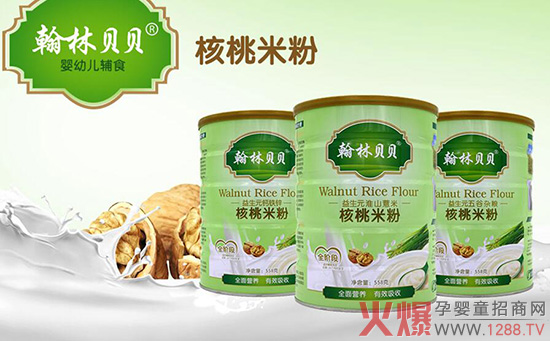 ����ؐؐ�����׷� �����oʳ�еĕ��NƷ