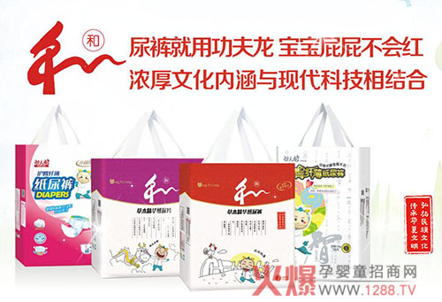 2017����ѝ�����ʲô�x�񹦷�����