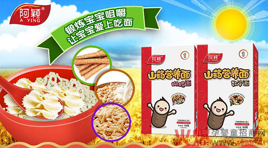 ���fɽˎ�I�B(y��ng)����ô����