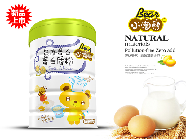 С�������ߵ��׵����|��