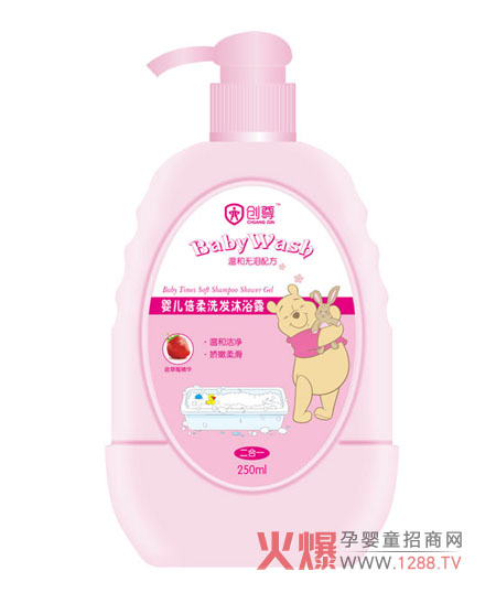 ��(chu��ng)����ϴ�l(f��)��ԡ¶ �o������ȫ�ĺ��o(h��)