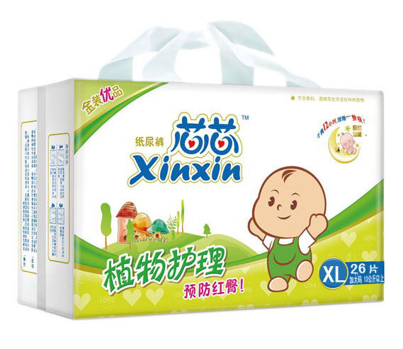 ооֲ���o������ѝXL26Ƭ