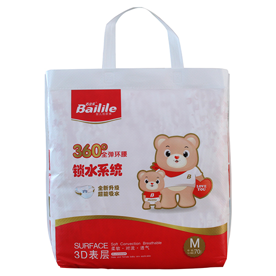 ������(l��)��h(hu��n)������ѝM�a70Ƭ