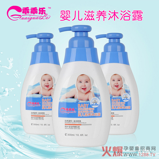 �냺��ԡ¶�ķN�ã��ԹԘ���ԡ¶�o�I�䷽����ȫ