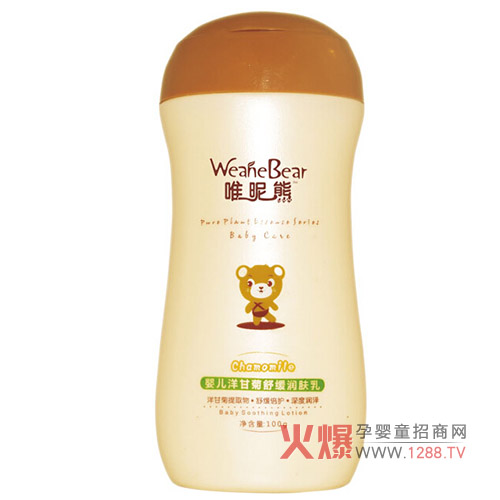 Ψ���܋냺���w�錣�錚������ ��(n��i)����Ȼ��֬�aˮ�a��