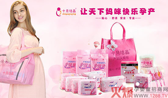 ��μ���ʮ�½Y(ji��)���ЋD��ƷƷ����