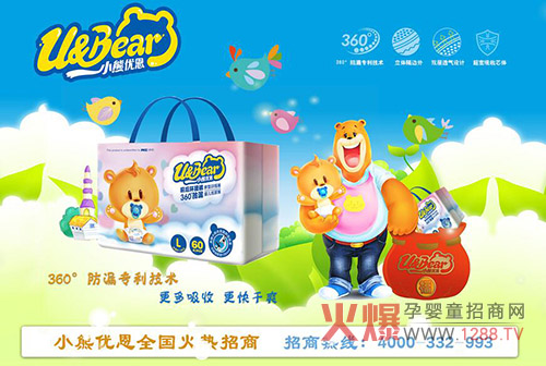 Ӣ��(gu��)С�܃�(y��u)��  50��Ψ������