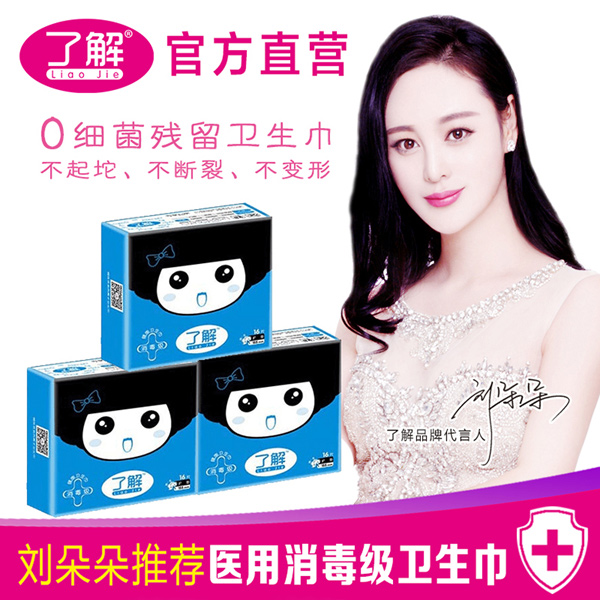 �˽������o(h��)�|�l(w��i)����