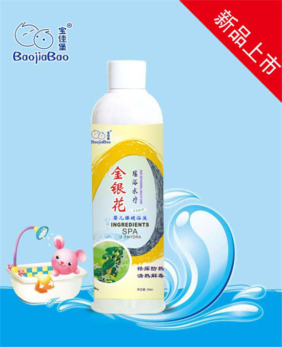 ���ѱ����y����ԡˮ��-�냺����ԡҺ