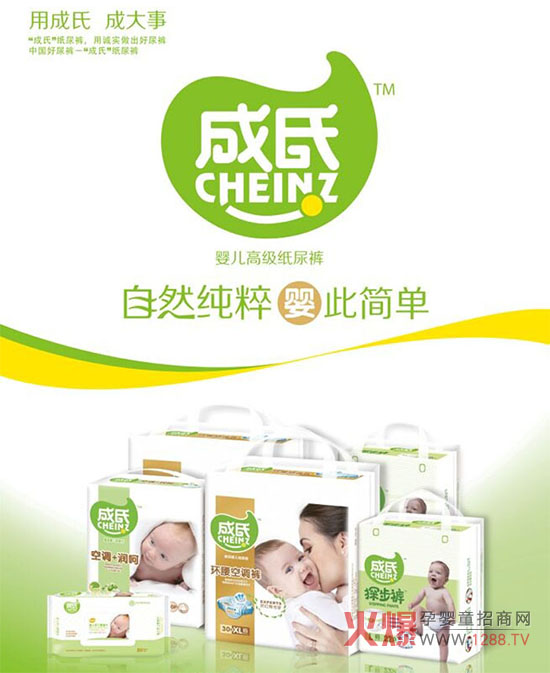 ���ϋ��׃�����ѝ �Ѹ��õĽo�۵�