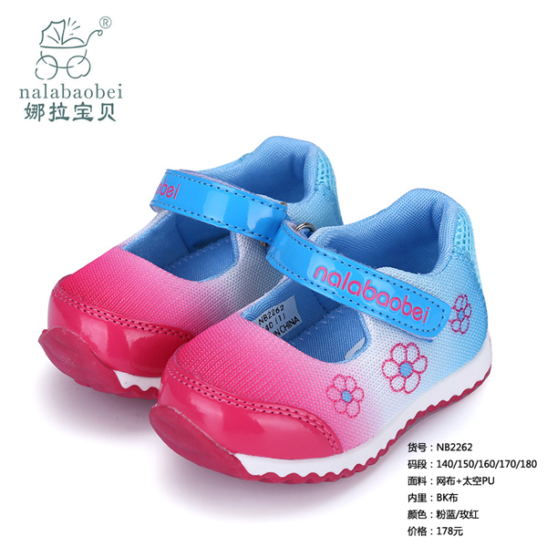 ������ؐ-�W(w��ng)��+̫��PUЬ�ӷ��{(l��n)