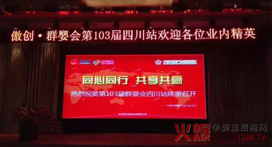 ���ϰ��ǽ��f����Ŀ������(chu��ng)Ⱥ����݈��l��