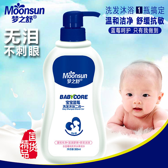 ��֮��ϴ�l(f��)��ԡ����һ