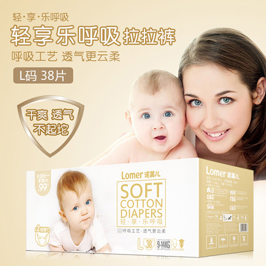 �Z�����p�혷(l��)��������ѝL