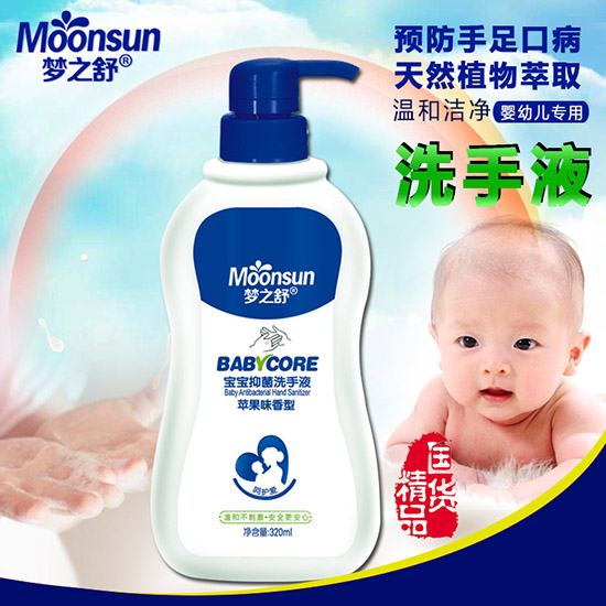 ��֮�挚���־�ϴ��Һ